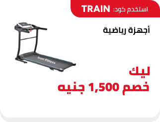 /eg-dec25-exercise-machines