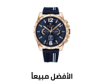 /fashion/men-31225/mens-watches/tommy_hilfiger/guess/fossil/emporio_armani/diesel/casio/calvin_klein/armani_exchange/eg-fashion-men-cat/?sort[by]=popularity&sort[dir]=desc&limit=50