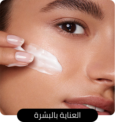 /beauty-and-health/beauty/skin-care-16813/eg-kikomilano/?sort[by]=popularity&sort[dir]=desc&limit=50