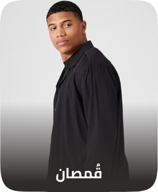 /fashion/men-31225/clothing-16204/shirts-18385/