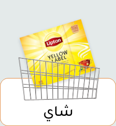 /grocery-store/dairy-cheese-and-eggs/milk-and-cream/