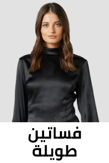 /fashion/women-31229/clothing-16021/dresses-17612/maxi-dresses?sort[by]=popularity&sort[dir]=desc&limit=50