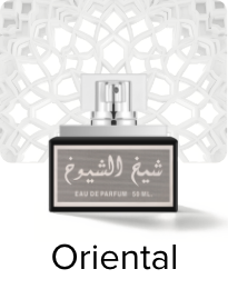 /beauty/fragrance/?f[scents_notes][]=oriental
