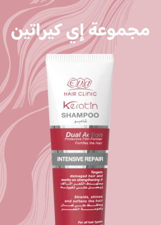 /eg-eva-keratin/?sort[by]=popularity&sort[dir]=desc&limit=50