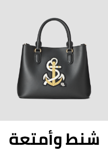 /fashion/luggage-and-bags/eg-complementyourlook/?sort[by]=popularity&sort[dir]=desc&limit=50