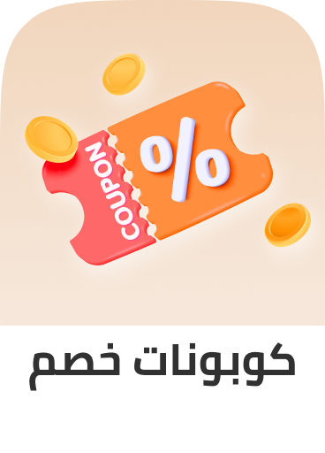 /shop-all-coupons-bts/