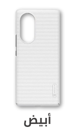 /electronics-and-mobiles/mobiles-and-accessories/accessories-16176/cases-and-covers?f[colour_family]=white