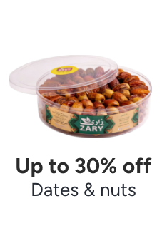 /grocery-store/snack-foods/dates/nuts-and-seeds-18766/ramadan-sale-offers-egypt/
