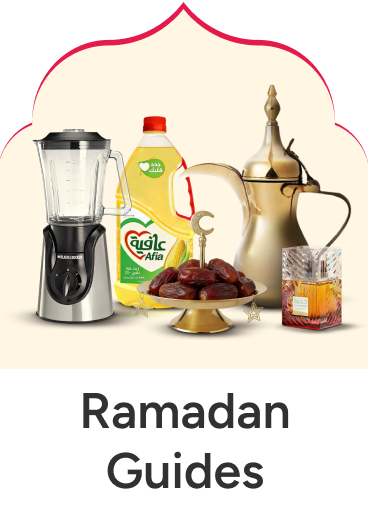 /ramadan-guides/