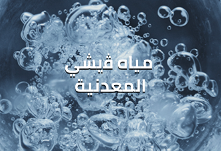 /eg-vichy-volcanic/?sort[by]=popularity&sort[dir]=desc&limit=50