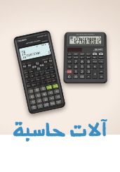 /office-supplies/office-electronics/calculators?sort[by]=popularity&sort[dir]=desc&limit=50