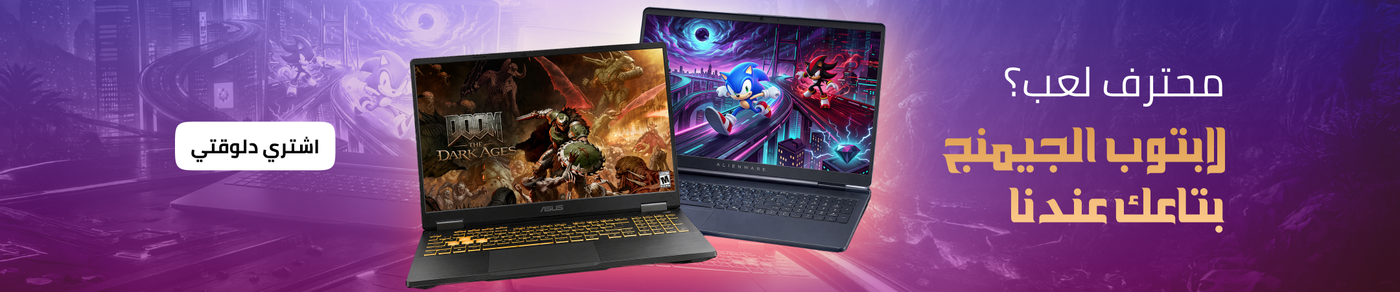 /eg-gaming-laptops/
