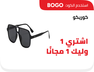 /eg-feb26-korico-sfc-fk