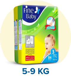 /baby-products/diapering/baby-products/diapering/diapers-noon/disposable-diapers