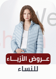 /fashion/eg-fashion-women-cat/?sort[by]=popularity&sort[dir]=desc&limit=50