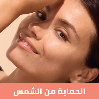 /eg-dec25-avene-suncare