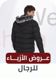 /fashion/eg-fashion-men-cat/?sort[by]=popularity&sort[dir]=desc&limit=50