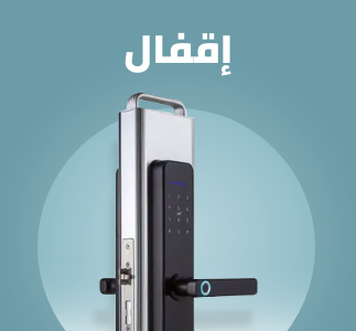 /tools-and-home-improvement/hardware-16055/door-hardware-and-locks?sort[by]=popularity&sort[dir]=desc&limit=50