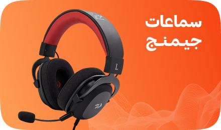 /electronics-and-mobiles/computers-and-accessories/computer-accessories/cables-and-accessories/headsets-and-microphones-16755/