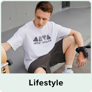 /fashion/men-31225/eg-anta-store-lifestyle-fk/?sort[by]=popularity&sort[dir]=desc&limit=50