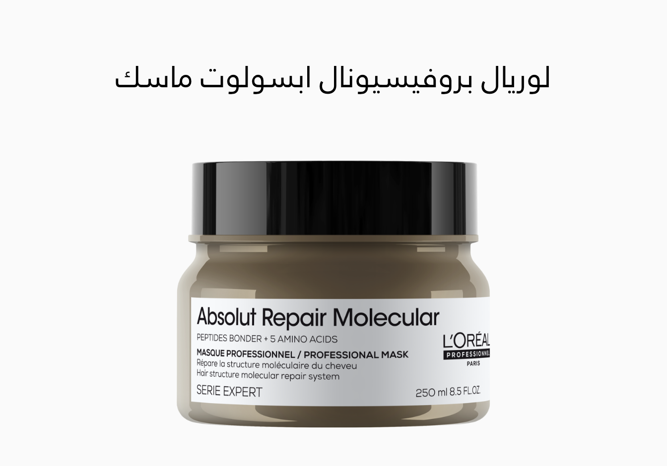 /product/N70093732V/p