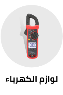 /tools-and-home-improvement/electrical-16287?sort[by]=popularity&sort[dir]=desc