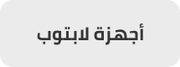 /laptops/