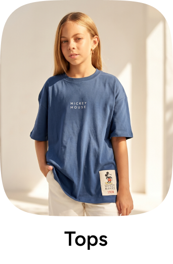 /eg-warehouse-kids-tops/