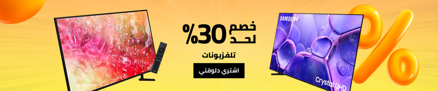 /electronics-and-mobiles/television-and-video/televisions/eg-payweek-fk