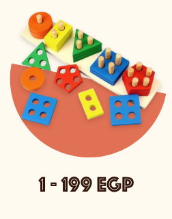 /toys-indoor?f[price][max]=199&f[price][min]=1