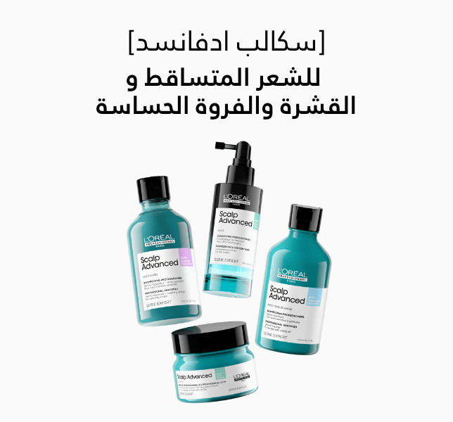 /eg-ppd-scalp/?sort[by]=popularity&sort[dir]=desc&limit=50