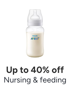/baby-products/feeding-16153/ramadan-sale-offers-egypt/