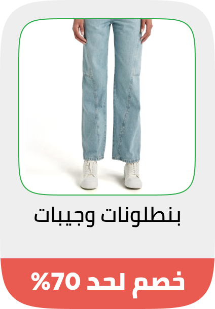 /fashion/women-31229/clothing-16021/eg-bottoms-all