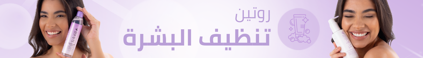 /beauty/skin-care-16813/skincare-cleansers/telofill/?f[partner][]=p_66020