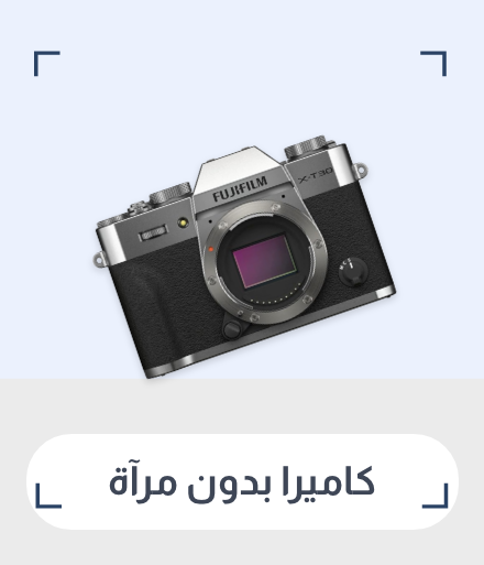 /electronics-and-mobiles/camera-and-photo-16165/digital-cameras/mirrorless-cameras/?sort[by]=popularity&sort[dir]=desc&limit=50&page=1&isCarouselView=false