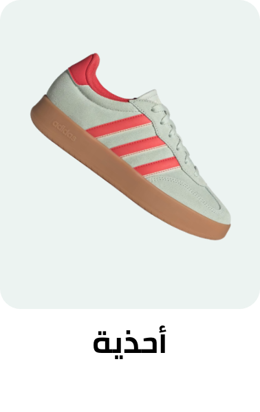 /fashion/women-31229/shoes-16238/eg-fashion-women-cat/?sort[by]=popularity&sort[dir]=desc&limit=50&page=1&isCarouselView=false