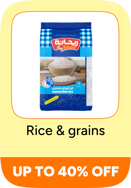 /grocery-store/dried-beans-grains-and-rice/rice/eg-payweek-fk