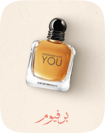 /beauty-and-health/beauty/fragrance/eg-beauty-festival-spot/