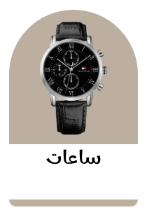 /eg-watches-cat-men/?sort%5Bby%5D=popularity&sort%5Bdir%5D=desc