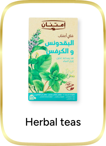 /grocery-store/beverages-16314/health-drink-mixes/?sort%5Bby%5D=popularity&sort%5Bdir%5D=desc