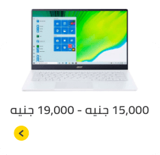 /electronics-and-mobiles/computers-and-accessories/laptops?f[price][max]=19999&f[price][min]=15000&sort[by]=popularity&sort[dir]=desc&limit=50