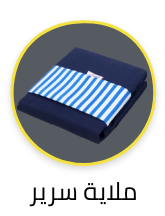 /home-and-kitchen/bedding-16171/sheets-and-pillowcases-16174/flat-sheets/?sort%5Bby%5D=popularity&sort%5Bdir%5D=desc&limit=50&page=1&isCarouselView=false