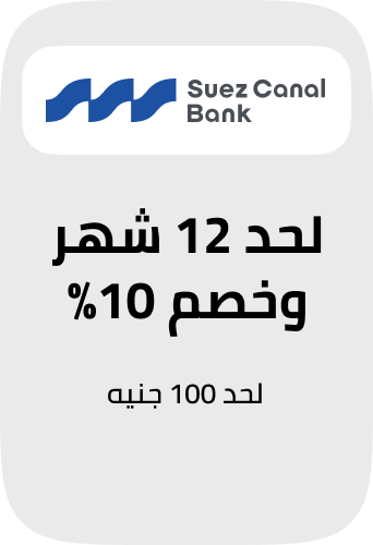 /eg-suez-canal-bank