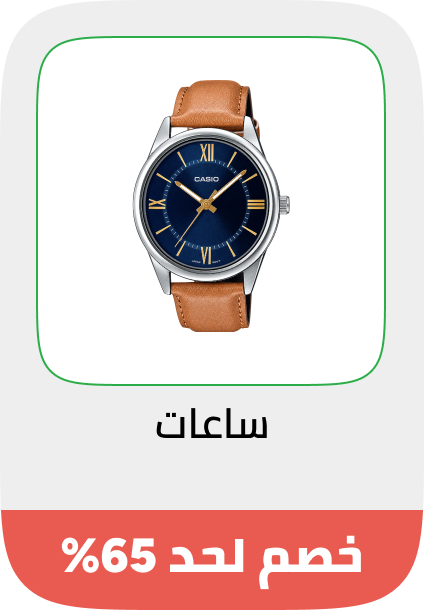 /eg-watches-cat-men/?sort%5Bby%5D=popularity&sort%5Bdir%5D=desc