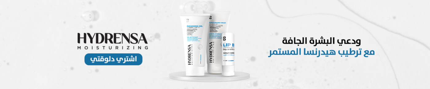 /hydrensa/eg-kolagra/?sort[by]=popularity&sort[dir]=desc&limit=50