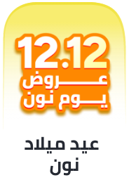 /eg-dec24-noon-birthday-fk/?sort[by]=popularity&sort[dir]=desc&limit=50