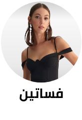 /fashion/women-31229/clothing-16021/dresses-17612/defacto/?sort[by]=popularity&sort[dir]=desc