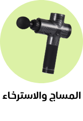 /health/wellness/eg-fitness-sale/?sort[by]=popularity&sort[dir]=desc&limit=50