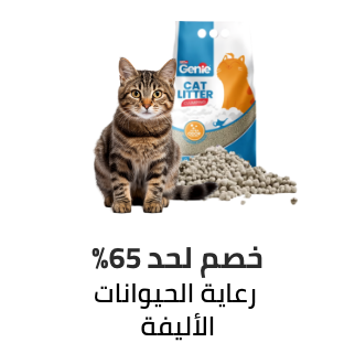 /pet-supplies?sort[by]=popularity&sort[dir]=desc&limit=50