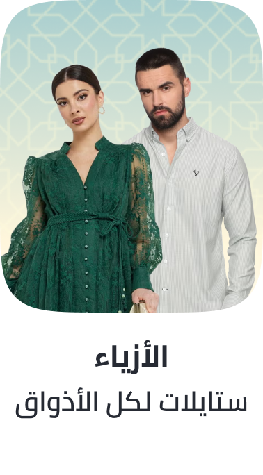 /fashion/eg-fashion-women-cat/